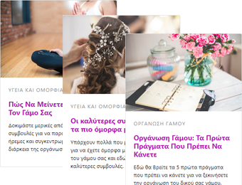 Wedding Articles