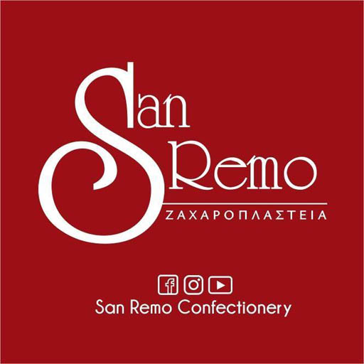 SAN REMO ΖΑΧΑΡΟΠΛΑΣΤΕΙΑ